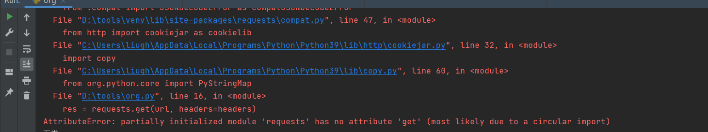 python